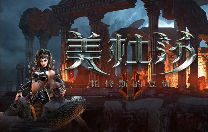 678体育官网下载