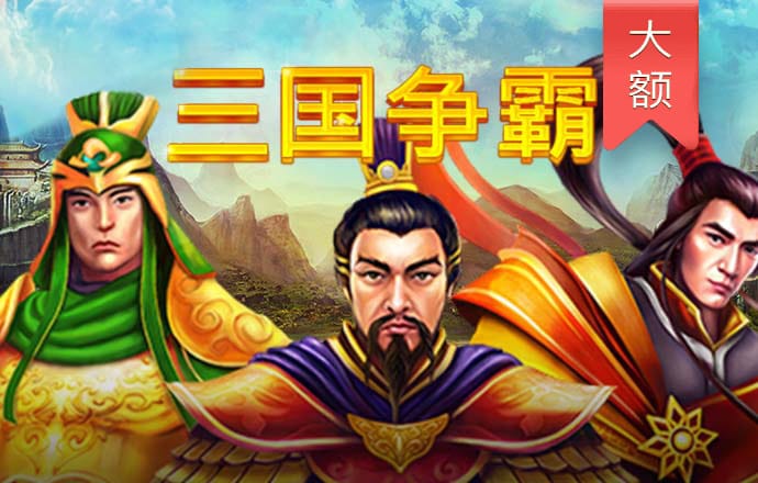 必一体育sport网页版
