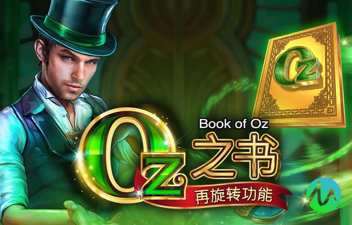 ky体育app官网登录