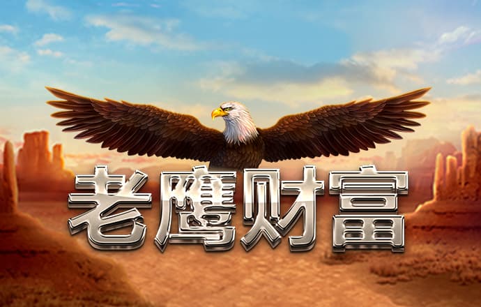 RayGame官方下载