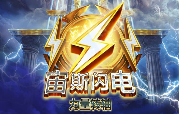 必一运动·体育