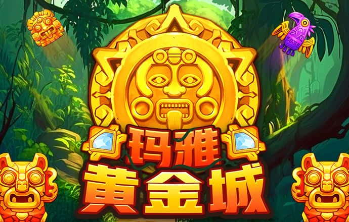 威斯尼斯wns888cn